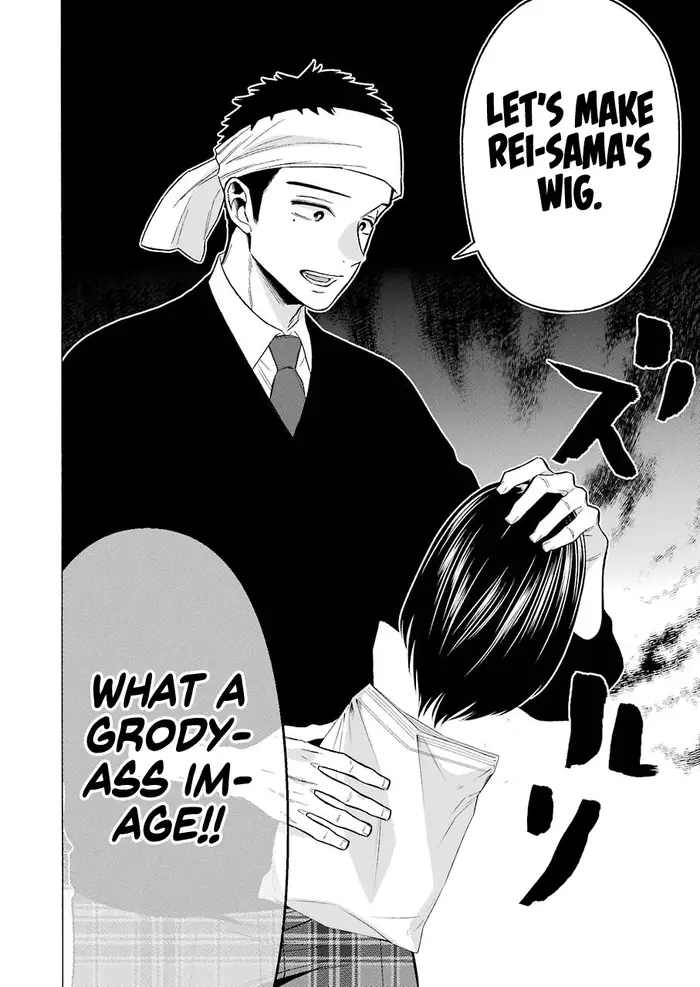 My Dress-Up Darling Chapter 56 image 02_optimized